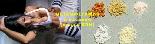 прущая мука Верея